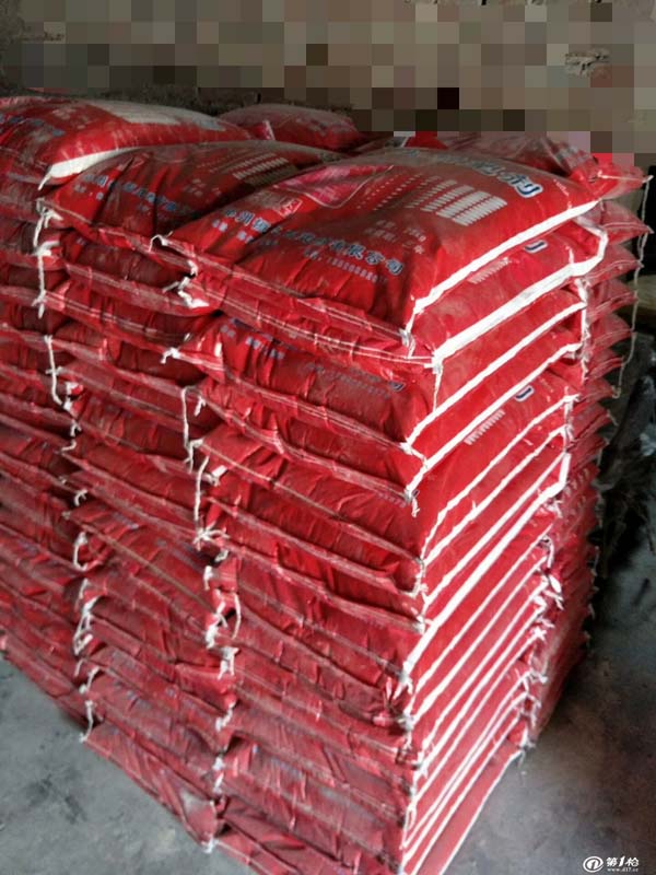 ����ɰ�{��